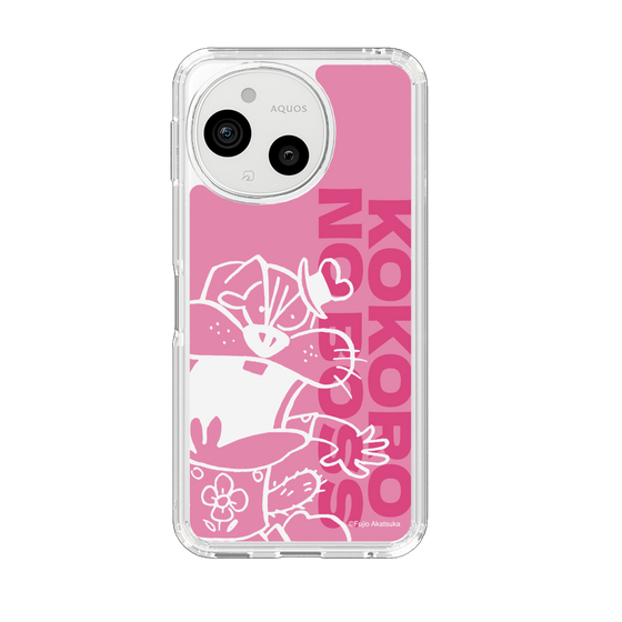 スリムプロテクションケース［ もーれつア太郎 - ココロのボス ］