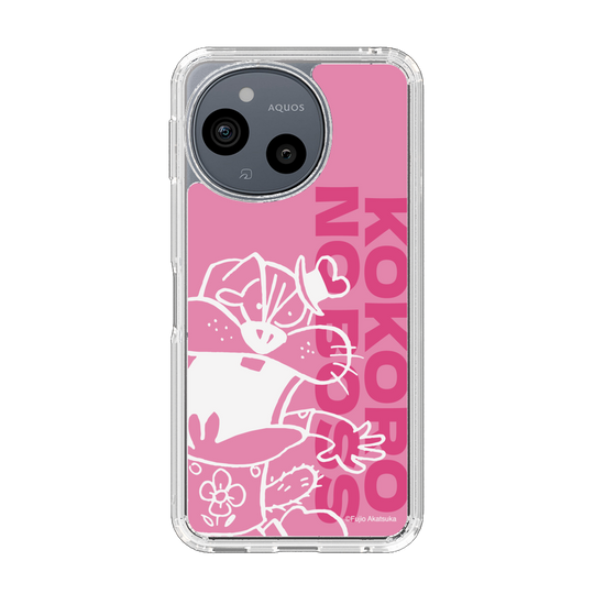 スリムプロテクションケース［ もーれつア太郎 - ココロのボス ］