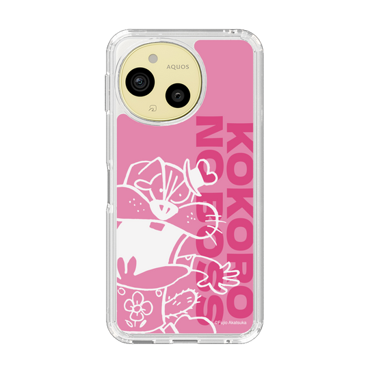 スリムプロテクションケース［ もーれつア太郎 - ココロのボス ］