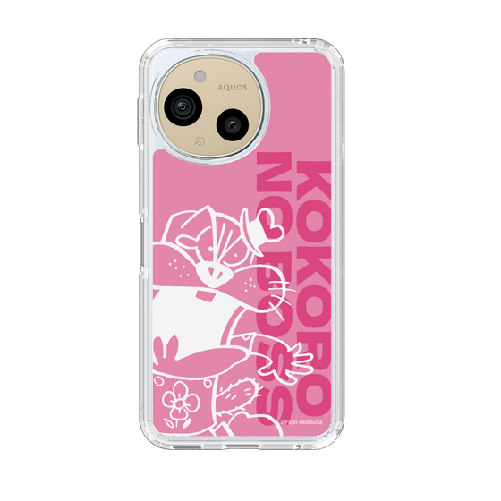 スリムプロテクションケース［ もーれつア太郎 - ココロのボス ］