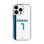 スリムプロテクションケース［ 北海道日本ハムファイターズ - ホーム #7 NISHIKAWA ］