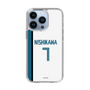 スリムプロテクションケース［ 北海道日本ハムファイターズ - ホーム #7 NISHIKAWA ］