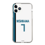 スリムプロテクションケース［ 北海道日本ハムファイターズ - ホーム #7 NISHIKAWA ］
