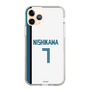 スリムプロテクションケース［ 北海道日本ハムファイターズ - ホーム #7 NISHIKAWA ］