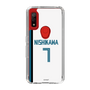 スリムプロテクションケース［ 北海道日本ハムファイターズ - ホーム #7 NISHIKAWA ］