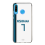 スリムプロテクションケース［ 北海道日本ハムファイターズ - ホーム #7 NISHIKAWA ］