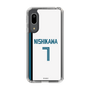 スリムプロテクションケース［ 北海道日本ハムファイターズ - ホーム #7 NISHIKAWA ］