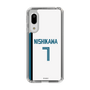 スリムプロテクションケース［ 北海道日本ハムファイターズ - ホーム #7 NISHIKAWA ］