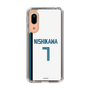 スリムプロテクションケース［ 北海道日本ハムファイターズ - ホーム #7 NISHIKAWA ］