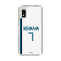 スリムプロテクションケース［ 北海道日本ハムファイターズ - ホーム #7 NISHIKAWA ］