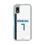 スリムプロテクションケース［ 北海道日本ハムファイターズ - ホーム #7 NISHIKAWA ］