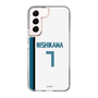スリムプロテクションケース［ 北海道日本ハムファイターズ - ホーム #7 NISHIKAWA ］