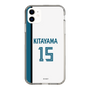 スリムプロテクションケース［ 北海道日本ハムファイターズ - ホーム #15 KITAYAMA ］