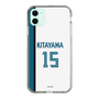 スリムプロテクションケース［ 北海道日本ハムファイターズ - ホーム #15 KITAYAMA ］