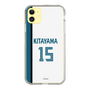 スリムプロテクションケース［ 北海道日本ハムファイターズ - ホーム #15 KITAYAMA ］