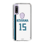 スリムプロテクションケース［ 北海道日本ハムファイターズ - ホーム #15 KITAYAMA ］