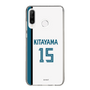 スリムプロテクションケース［ 北海道日本ハムファイターズ - ホーム #15 KITAYAMA ］