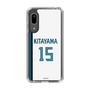 スリムプロテクションケース［ 北海道日本ハムファイターズ - ホーム #15 KITAYAMA ］