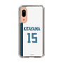 スリムプロテクションケース［ 北海道日本ハムファイターズ - ホーム #15 KITAYAMA ］