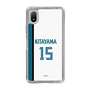 スリムプロテクションケース［ 北海道日本ハムファイターズ - ホーム #15 KITAYAMA ］