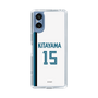 スリムプロテクションケース［ 北海道日本ハムファイターズ - ホーム #15 KITAYAMA ］