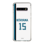 スリムプロテクションケース［ 北海道日本ハムファイターズ - ホーム #15 KITAYAMA ］