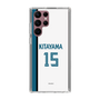 スリムプロテクションケース［ 北海道日本ハムファイターズ - ホーム #15 KITAYAMA ］
