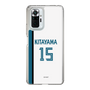 スリムプロテクションケース［ 北海道日本ハムファイターズ - ホーム #15 KITAYAMA ］