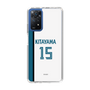 スリムプロテクションケース［ 北海道日本ハムファイターズ - ホーム #15 KITAYAMA ］