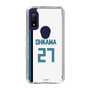 スリムプロテクションケース［ 北海道日本ハムファイターズ - ホーム #27 OHKAWA ］