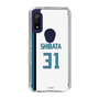 スリムプロテクションケース［ 北海道日本ハムファイターズ - ホーム #31 SHIBATA ］