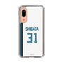 スリムプロテクションケース［ 北海道日本ハムファイターズ - ホーム #31 SHIBATA ］