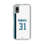 スリムプロテクションケース［ 北海道日本ハムファイターズ - ホーム #31 SHIBATA ］