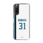 スリムプロテクションケース［ 北海道日本ハムファイターズ - ホーム #31 SHIBATA ］