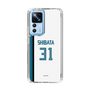 スリムプロテクションケース［ 北海道日本ハムファイターズ - ホーム #31 SHIBATA ］