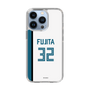 スリムプロテクションケース［ 北海道日本ハムファイターズ - ホーム #32 FUJITA ］