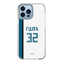 スリムプロテクションケース［ 北海道日本ハムファイターズ - ホーム #32 FUJITA ］