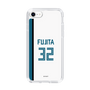 スリムプロテクションケース［ 北海道日本ハムファイターズ - ホーム #32 FUJITA ］