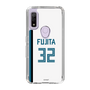 スリムプロテクションケース［ 北海道日本ハムファイターズ - ホーム #32 FUJITA ］