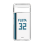 スリムプロテクションケース［ 北海道日本ハムファイターズ - ホーム #32 FUJITA ］