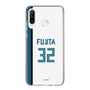 スリムプロテクションケース［ 北海道日本ハムファイターズ - ホーム #32 FUJITA ］