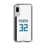 スリムプロテクションケース［ 北海道日本ハムファイターズ - ホーム #32 FUJITA ］
