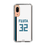 スリムプロテクションケース［ 北海道日本ハムファイターズ - ホーム #32 FUJITA ］