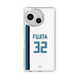 スリムプロテクションケース［ 北海道日本ハムファイターズ - ホーム #32 FUJITA ］