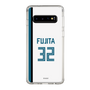 スリムプロテクションケース［ 北海道日本ハムファイターズ - ホーム #32 FUJITA ］