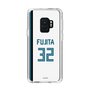 スリムプロテクションケース［ 北海道日本ハムファイターズ - ホーム #32 FUJITA ］
