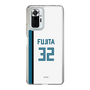 スリムプロテクションケース［ 北海道日本ハムファイターズ - ホーム #32 FUJITA ］