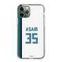 スリムプロテクションケース［ 北海道日本ハムファイターズ - ホーム #35 ASARI ］