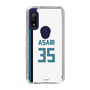 スリムプロテクションケース［ 北海道日本ハムファイターズ - ホーム #35 ASARI ］
