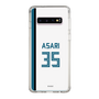 スリムプロテクションケース［ 北海道日本ハムファイターズ - ホーム #35 ASARI ］